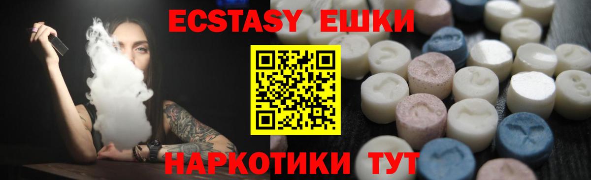 Амфетамин Касимов