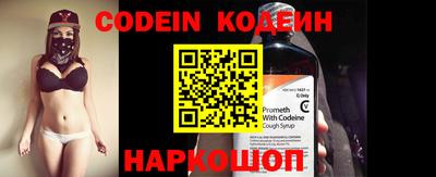 гидра Конаково