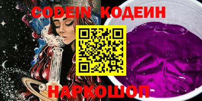 гидра Конаково