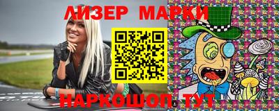 гидра Конаково