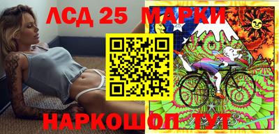 гидра Конаково