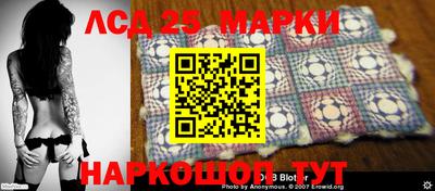бошки Коммунар