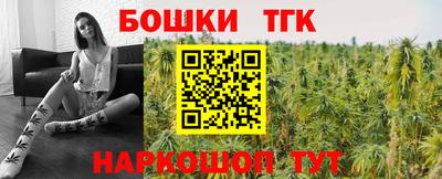 альфа пвп VHQ Комсомольск-на-Амуре
