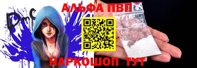 гидра Конаково