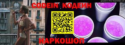 гидра Конаково
