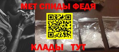гидра Конаково
