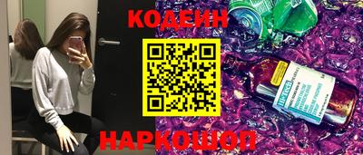 гидра Конаково