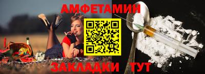 бошки Коммунар