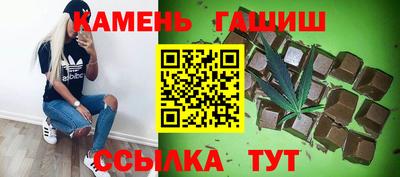 apvp Краснознаменск