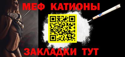 бошки Коммунар
