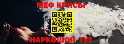 бошки Коммунар