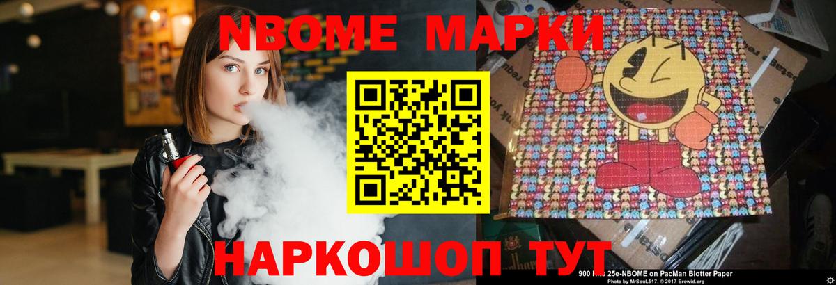 кракен зеркало  LSD-25 экстази кислота  Лсд 25 экстази кислота  Вход с VPN  Касимов 