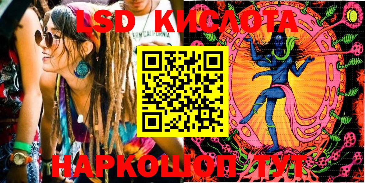 Марки N-bome 1500мкг  Марки N-bome 1500мкг  Вход с VPN  Наркотические марки  Касимов 